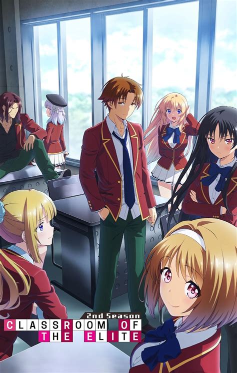 Watch Classroom of the Elite .